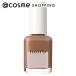 noiro ネイルカラー(本体 Ｓ060 piuffy fawn) 11ml