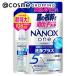 トップ NANOX one 洗浄プラス(詰め替え) 1080g