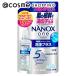 トップ NANOX one 洗浄プラス(詰め替え) 1530g