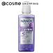 トップ NANOX one ニオイ専用(本体) 600g
