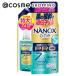 トップ NANOX one PRO(詰め替え) 740g