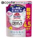 マジックリン トイレマジックリン こすらずスッキリ泡パック(つめかえ用/ホワイトフローラルの香り) 1080ml