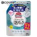 マジックリン トイレマジックリン こすらずスッキリ泡パック(つめかえ用/サボン&amp;シトラスの香り) 660ml