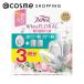 ファブリーズ 消臭芳香剤 トイレ用(本体(詰め替え入り)/ホワイトフローラル) つめかえ入り本体ケース1個、つめかえ2個