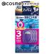 ファブリーズ 消臭芳香剤 トイレ用 壁と床まで消臭＋抗菌(詰め替え/フレッシュ・クリーン・ラベンダー) 3個