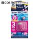 ファブリーズ 消臭芳香剤 トイレ用 壁と床まで消臭＋抗菌(詰め替え/フルーティ・クラシック・ブーケ) 3個