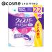 ウィスパー うすさら吸水 女性用 軽度尿ケア製品(さわやかな香り) 22枚 (150cc 32cm)