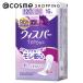 ウィスパー うすさら安心 女性用 軽度尿ケア製品(さわやかな香り) 16枚 (120cc 27cm)