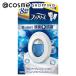 ファブリーズ 消臭芳香剤 トイレ用 壁と床まで消臭＋抗菌(本体(詰め替え入り)/ウルトラ・フレッシュ・シャボン) 1個