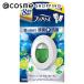 ファブリーズ 消臭芳香剤 トイレ用 壁と床まで消臭＋抗菌(本体(詰め替え入り)/グリーン・シトラス・ガーデン) 1個