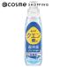 レノア クエン酸in 超消臭 衣類のすすぎ消臭剤 強い香りでごまかさない超無臭(本体/さわやかシトラスの香り (微香)) 430ml