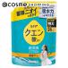 レノア クエン酸in 超消臭 衣類のすすぎ消臭剤 部屋干し(詰め替え/フレッシュグリーンの香り) 730ml