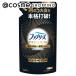 ファブリーズ 消臭スプレー PREMIUM 消臭＋除菌成分最高レベル配合 衣類・布製品用消臭剤(詰め替え/クールアクアの香り) 320ml