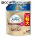 ファブリーズ 消臭スプレー PREMIUM 消臭＋除菌成分最高レベル配合 衣類・布製品用消臭剤(詰め替え/無香料) 610ml