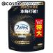 ファブリーズ 消臭スプレー PREMIUM 消臭＋除菌成分最高レベル配合 衣類・布製品用消臭剤(詰め替え/クールアクアの香り) 610ml