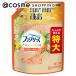 ファブリーズ 消臭スプレー PREMIUM 消臭＋除菌成分最高レベル配合 衣類・布製品用消臭剤(詰め替え/シトラス&amp;ガーデンの香り) 610ml