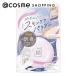  элемент . память день уход за кожей пудра N( лаванда чай с молоком. аромат 01) 10.0g