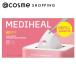 MEDIHEAL(meti каблук ) коллаген мех ming маска ( заправка ) 350ml(30 листов ввод )