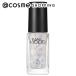  ногти Hori k ламе хлопья цвет z(WT045R) 5mL