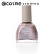 te. Cart ногти мой n(47(Twilight Blue)) 9mL
