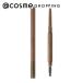  Ettusais авторучка порог двери b low подкладка ( корпус / без ароматизации 01 Latte Brown ) 0.15g