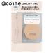 etovos минерал свежий s gold жидкий ограниченный комплект ( корпус свет ) 30mL,0.8g