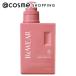 ReWEAR воспроизведение гибкий .( корпус / Classic rose & Musk ) 500ml