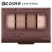  Kate сочный Brown I z(BR-9 розовый мусс Brown ) 4.2g
