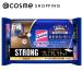  Quick ru цельный поглощение влажный сиденье strong premium ( лаванда &amp;va-bena. аромат ) 12 листов 