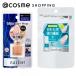 nei список ногти укрепление * ремонт комплект ( корпус ) 10ml,3g