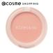 [ отметка 10% задний 4 месяц 15 день ]Kirei&co. пудра щеки (02 коралл розовый ) 1 шт 