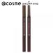  Etude do гребля карандаш для бровей Pro ( корпус 06 пепел Brown ) 0.25g
