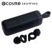 ELECOMHealthcare ECLEAR Earplug Duo(�u���b�N HCSL-EP02BK) 1.1g