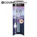 SHOBIDO пачка чувство ресницы keep пальто (..... темно-синий ) 9ml