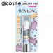  Revlon Kiss shuga-s Club (551shu Garmin to) 2.6g