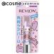  Revlon Kiss shuga-s Club (557 асаи Berry ) 2.6g