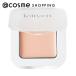 Joliyen. Eye Base Concealer( корпус ) 1.6g