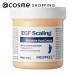 MEDIPEEL EGFske- кольцо mo стул коричневый - foot крем 130g