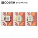  The Body Shop "губа" масло Trio 10mL×3,1 шт 