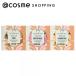  The Body Shop Mini корпус масло Trio 50mL×3,1 шт 