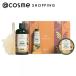  The Body Shop уход за телом подарок STM(satsuma) 250mL,200mL, 30mL,1 шт 