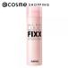 SO NATURAL все tei тугой макияж настройка fixer 120ml