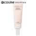 MISSHA( Missha ) BBb-ma-40ml