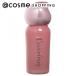 Luarine soft Mirage tinto(01..... ..) 6.4g