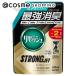  resesh strong jet ( заполняющий / аромат . осталось . нет модель ) 570ml