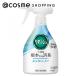  resesh аромат . осталось . нет модель ( корпус ) 370ml