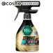  resesh strong jet ( корпус / аромат . осталось . нет модель ) 350ml