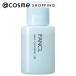 �t�@���P�� �}�C���h�N�����W���O �I�C�� 20mL