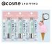  Revlon Revlon Kiss shuga- лёд s комплект клюшек (001 чистый мята ) 2.6g x 3