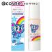  Kiss коврик шифон W основа N( ограничение Cara сотрудничество 26 01) 37.00g
